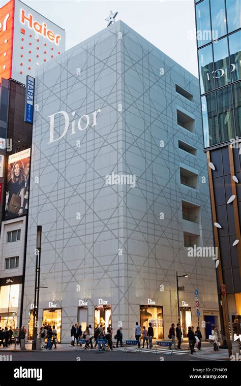 dior store japan|Dior official.